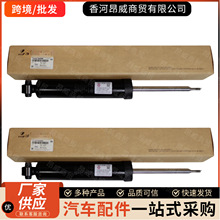 �羳���55367S1150 55367-S1150�m�ìF������ǰ��p����