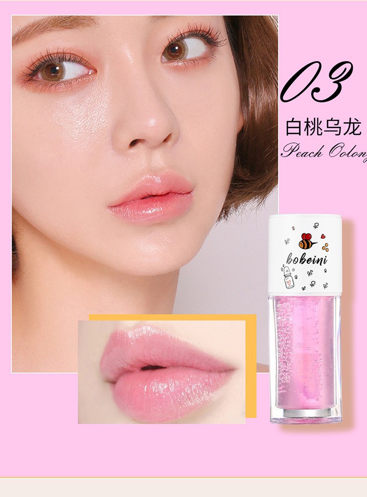 Bebeni Bee Lip Oil Lip Balm Moisturizes, hydrates, repairs and reduces lip lines. Lip cream prevents dryness and cracking. It's a lip balm for girls undefined