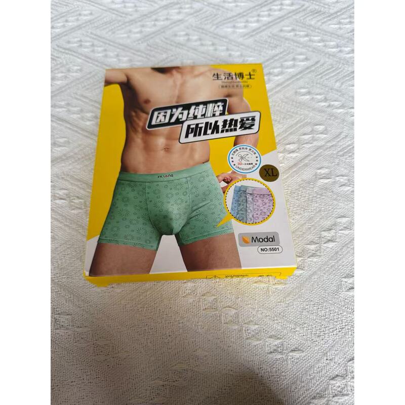 Dr. Life 5501 Men's Spandex Waist Printed Mid-Rise Boxer Briefs