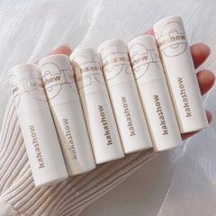 Kakashow's female lead—Velvet Lip Glaze, a matte, frosty, air-like lip balm that glides on effortlessly, stays put without smudging, and is perfect for students!