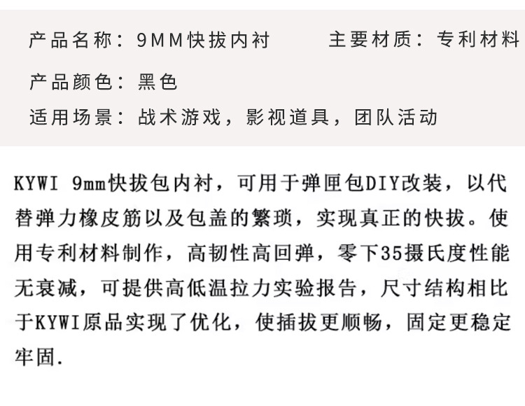 上传_03.jpg
