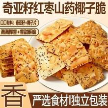 �����Ѻ���ɽҩҬ�Ӵ��ִ�Ũ��Ҭ�����ʵ��������ʳ��TT24��