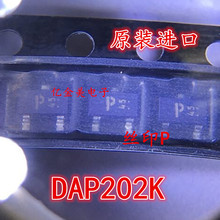 DAP202K ԭװ���� SOT23 ˿ӡP  DAP202KT146  ��ķ���ض�����