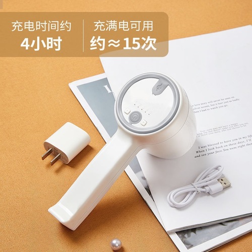 Weibili Cross-border Wireless Egg Beater Rechargeable Electric Cream Home Baking 304 Stainless Steel Whipping Machine