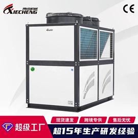 塑机辅机;塑料机械;冷水机