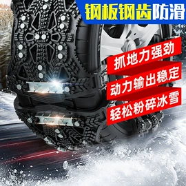 车身及附件;汽车传感器;其他汽车改装