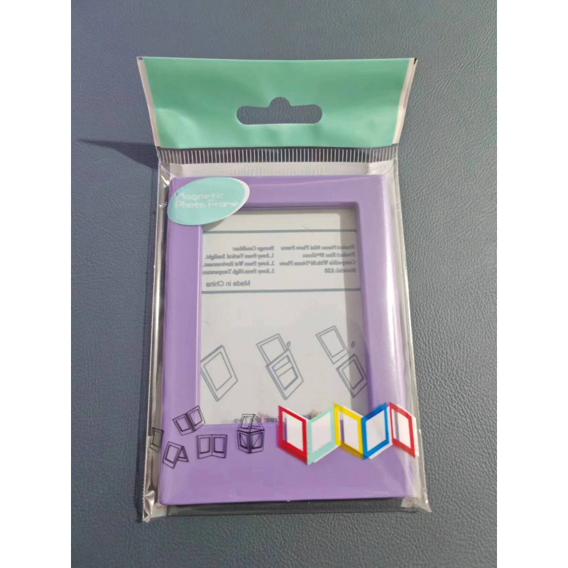 보라색 opp 가방 싱글 팩