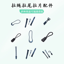 ���z���K ˮ���^  ��β ����� ���� ������  DIY����  ��Ƭ