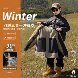 童裤;普通外套;童T恤