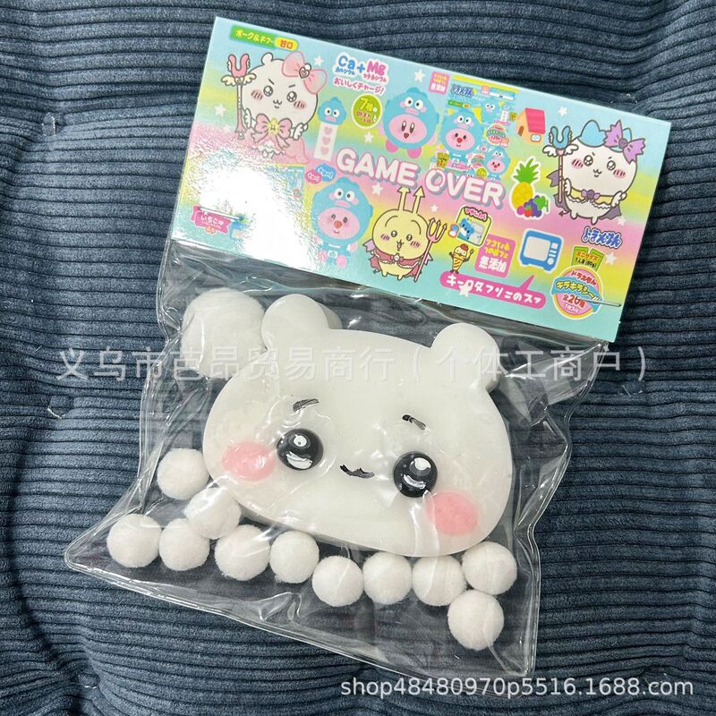 新商品のチカワ吉伊カードのワウサキのつまみと同じタイプの小八吉伊のおもちゃの解凍とつまみの卸売り|undefined