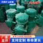 电动防爆定制固定葫芦