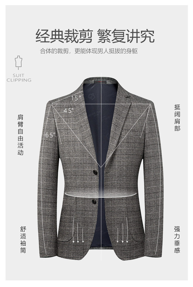 Áo vest nam họa tiết kẻ caro phong cách Hàn Quốc, dáng ôm co giãn, mặc thường ngày — Caro xám nhạt chi tiết 7