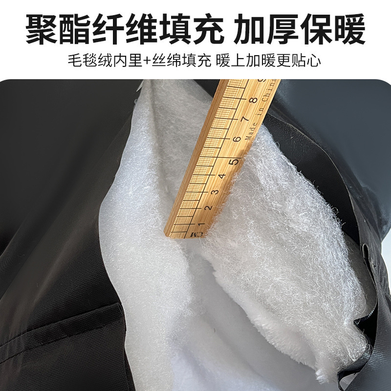 电动车车把套冬季手套保暖摩托车手把挡风护手手闷子电瓶车把手套|undefined