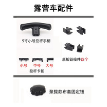 ¶�I܇���Ұ�I܇��������������忨�����U�ֱ��̶��o�ƗU�r