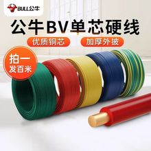 늾|2.5~о늾b1.5/6/10~ȼо