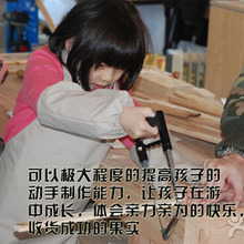 ľb o^̰尲ȫñ߲ϰ ׃@ֹDIY