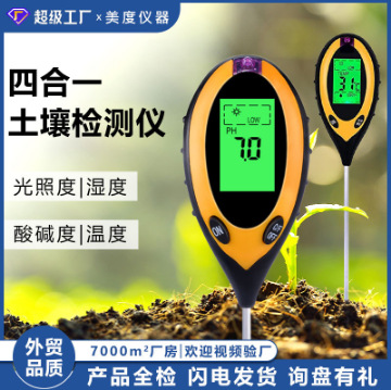 微信图片_20230525153612