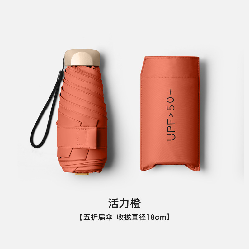 Paraguas grande al por mayor 50% de descuento en el paraguas de sol pequeño Mini bolso de la tarjeta paraguas plegable paraguas de sol femenino personalización