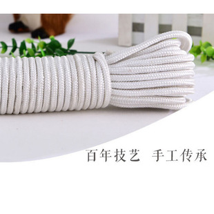 Traction Rope Zirunxing ZRX-qys3 100