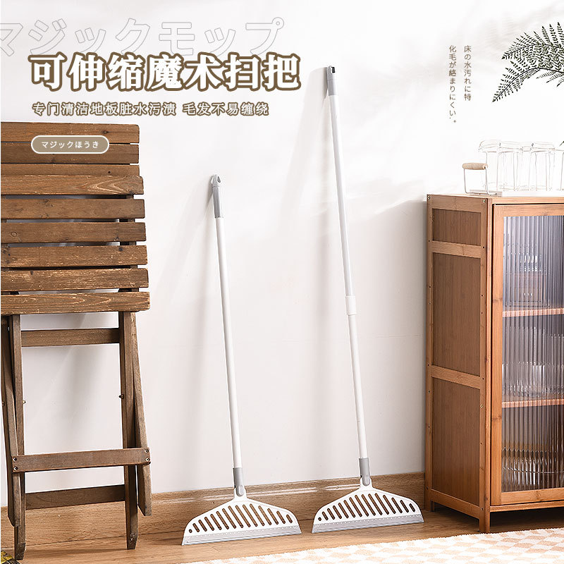 Magic broom with dual function: water scraper and duster, suitable for bathrooms and toilets, hair-repellent floor cleaning tool for home use.