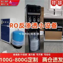 СROB͸ˮOֱˮS҃ˮCˮˮܼ