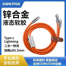 120w�C�;��\�Ͻ�һ�϶��֙C�������m���O��15�Ӵֿ���֙C��늾�