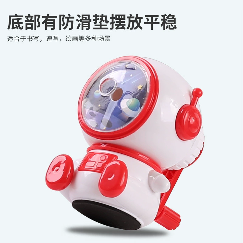 小灵精 Space cartoon sharpener