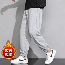 加绒裤子男秋冬款纯色宽松束脚灰色卫裤青少年外穿休闲裤超市代发