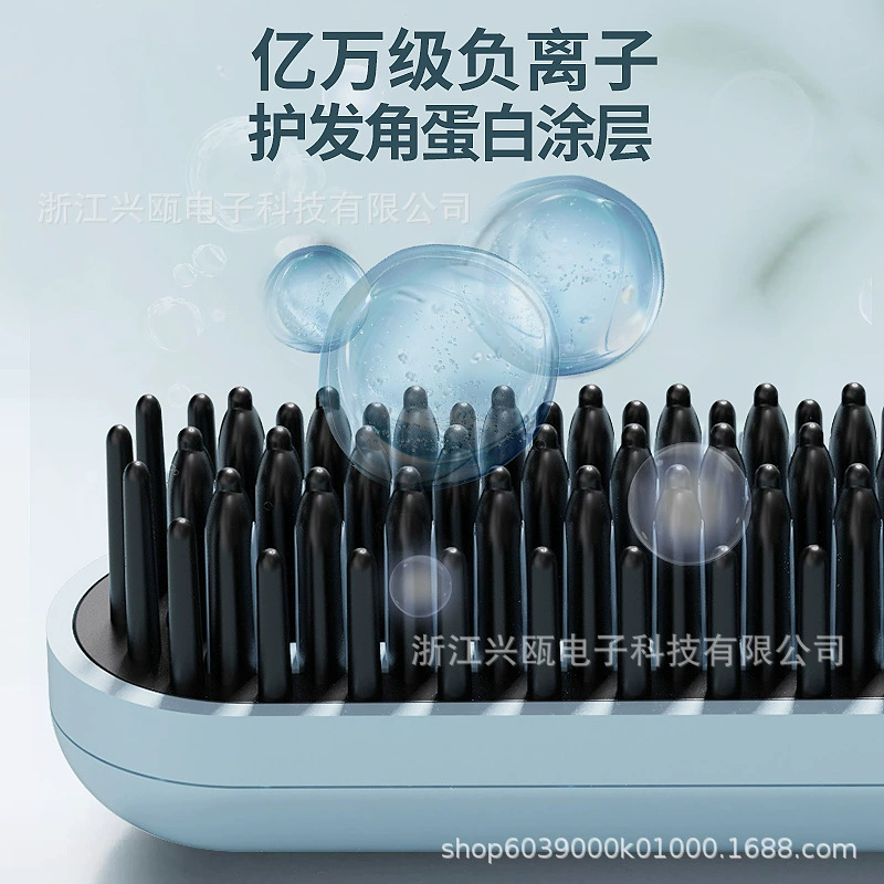 Charging straightening comb cross-border wireless portable mini straightening comb beard comb negative ion straightening iron electric hair styling comb