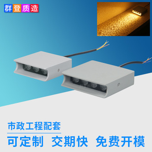 3W4W outdoor landscape aisle side luminous trail light wenlv park corridor net red led step light