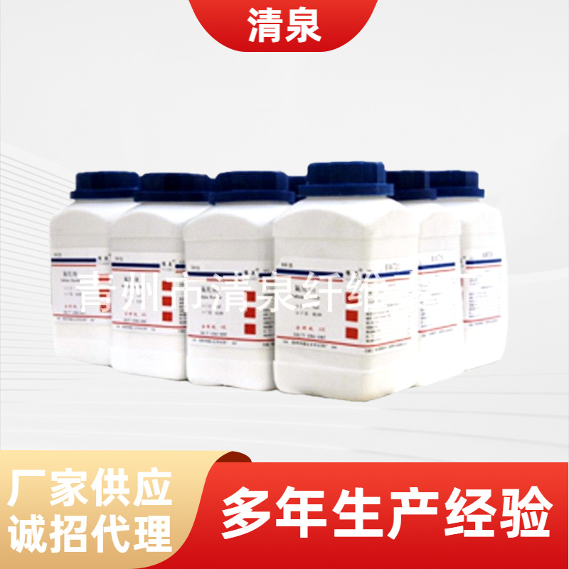 厂家批发 电池用工业级特殊型纤维素 低粘度速溶羧甲基纤维素钠