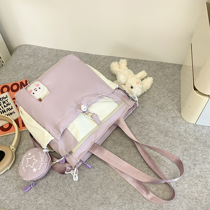 보라색 과외 가방 + 토끼 펜던트