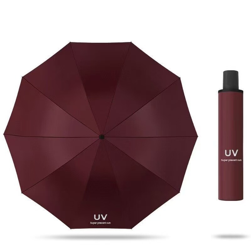 自動 UV 傘、晴雨兼用傘、日よけ、紫外線防止折りたたみ傘、ビニール広告傘、ロゴ印刷、工場直販|undefined