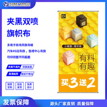 �S��ֱ���A���p������͸�����쮋�����p���ӡ����羳�̈�����