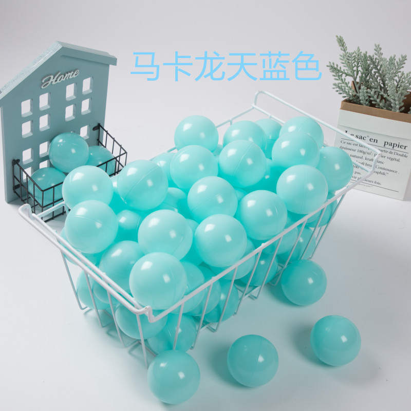 海洋球食品级婴儿可啃咬室内家用儿童玩具宝宝加厚波波批发|undefined