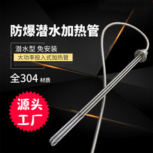 �����͝�ˮ�ӟ�ܹ��Iˮ��늟�ܴ���Ͷ��ˮ���͹޳ؼӟ��380v