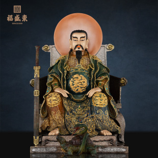 Bronze Gilt Statue of the Immortal Emperor for Home Worship, the Patron Deity of the Immortal Emperor on Mount Wudang
