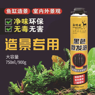 ��������ĭ�z�쾰DIY������Û�z�T����䱣�ط�ˮ����l���z����