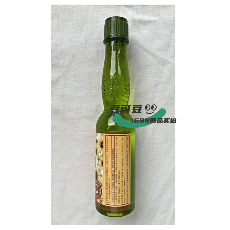 タイガー ダーツ カモミール かゆみ止め抗菌ローション 90ml 蚊刺され冷却とさわやかなタイガー バーム クレンジング トイレ 水 夏|undefined