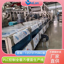 Ͱ�b��ը���������a�O�� ���b������ӹ��Cе ���������a�Cе�O��