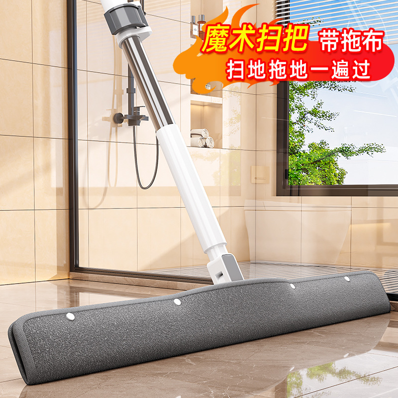 Multi-Purpose Magic Silicone Broom for Home Use, Lazy Broom for Sweeping Floors, Bathroom Floor, Adjustable Water Scraper Multi-Purpose Magic Silicone Broom for Home Use, Lazy Broom for Sweeping Floors, Bathroom Floor, Adjustable Water Scraper