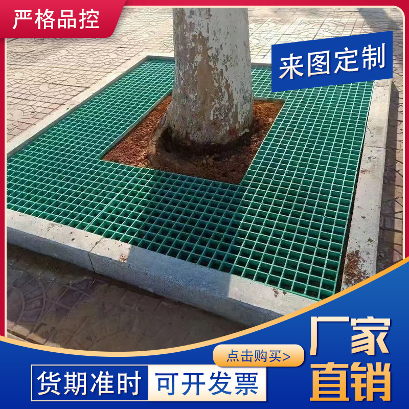 玻璃钢拉挤吊顶格栅 4S店洗车房洗车过道格栅 玻璃钢模塑格栅网格