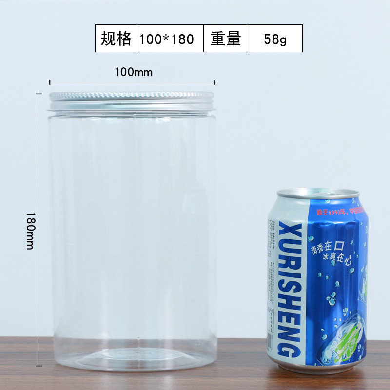 Cubierta de aluminio de plástico transparente tarro de comida en stock al por mayor nueces granos merienda miel sellado tarro botella de boca ancha para mascotas