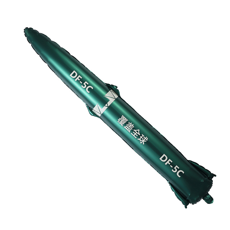 Prosperity simulated balloon Dongfeng 61 Dongfeng 5c ​​has a global…