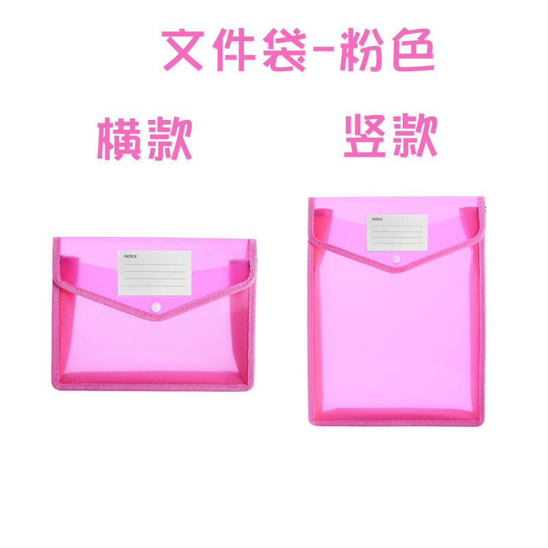 Bolsa de archivo tridimensional A4FC, bolsa de archivo transparente, bolsa de almacenamiento de papel de prueba para estudiantes, libro de datos de oficina grueso, gran capacidad