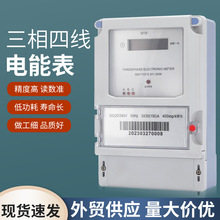 ����1�����W�����ľ�380VҺ��Ӌ������ܱ����ĵ͸߾�������늱�