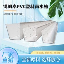 PVC��ˮϵ�y����������ϏS��ֱ�N������U��PVCˮ��