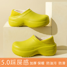 超厚底棉拖鞋包跟女士秋冬季保暖家居防水防滑室内毛绒情侣月子鞋