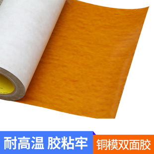 40*31CM�C��C�p���z�͸ߜ��~ģ�z���̶��~ģ�z�����O�C�~ģ�z��