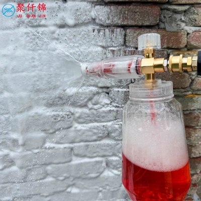Yüksək təzyiqli avtomobil yuma köpük qabı, şəffaf qırmızı, 1/4 Quick-Connect